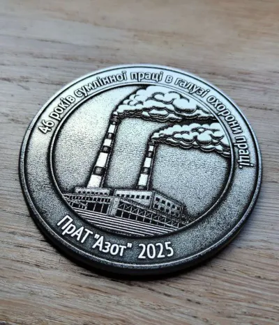 Гравіювання на ювелірних виробах